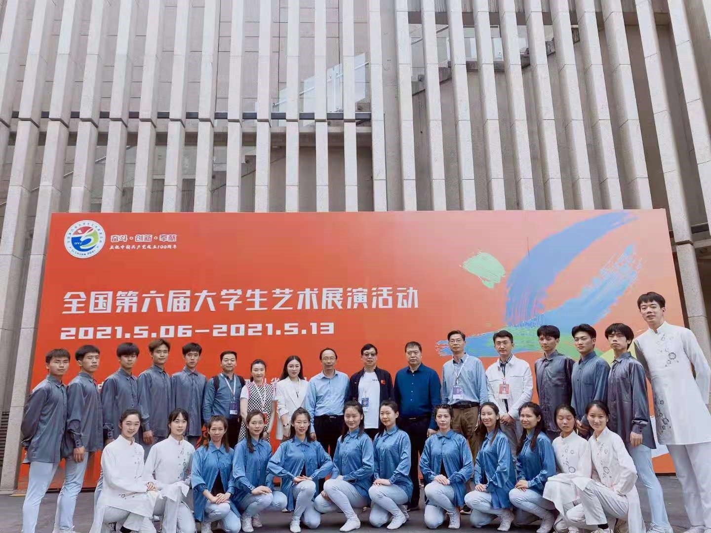 2f80178b26087dc4a43ebfd464c1420.jpg 2f80178b26087dc4a43ebfd464c1420.jpg