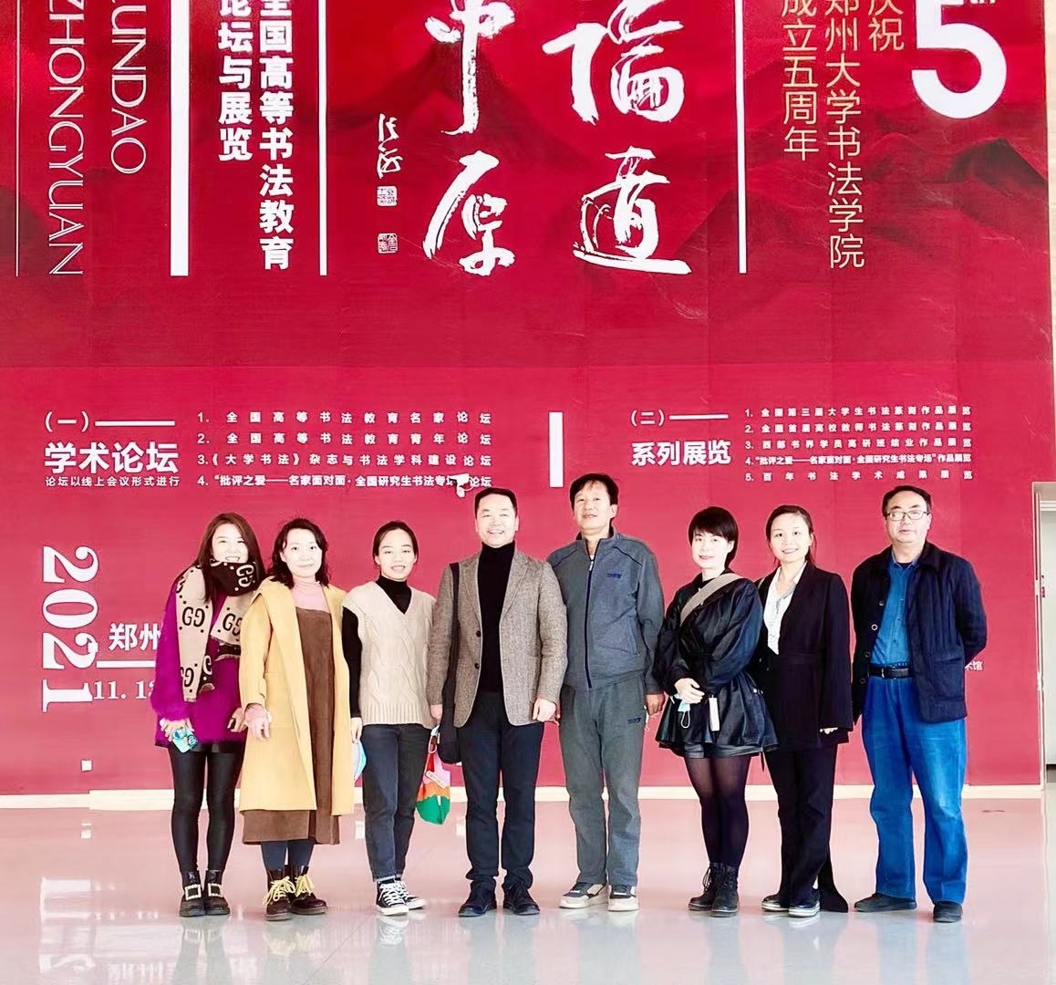 e79483a2d05732d204ace0700f160c3.jpg e79483a2d05732d204ace0700f160c3.jpg