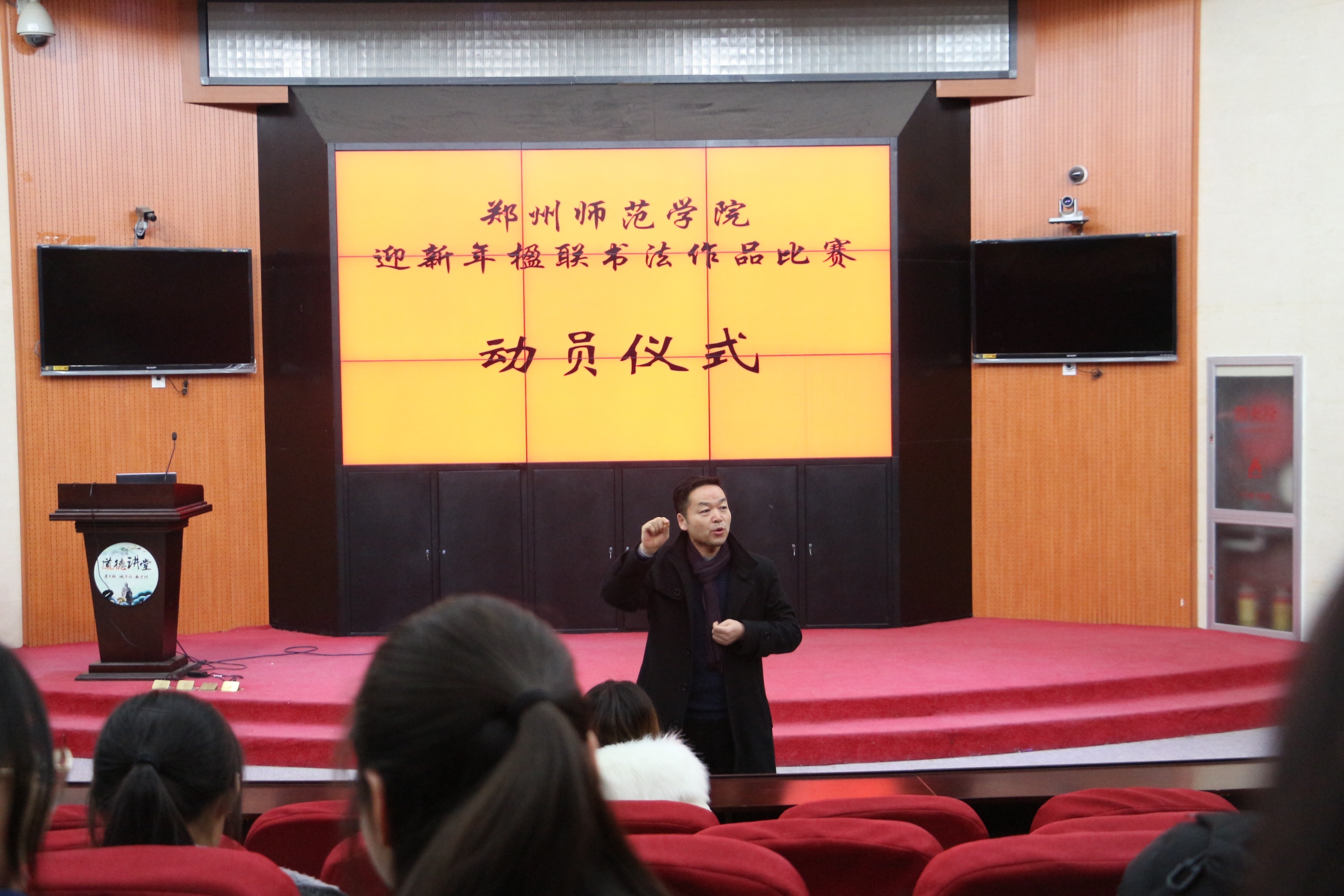 1545207380.jpg 1545207380.jpg