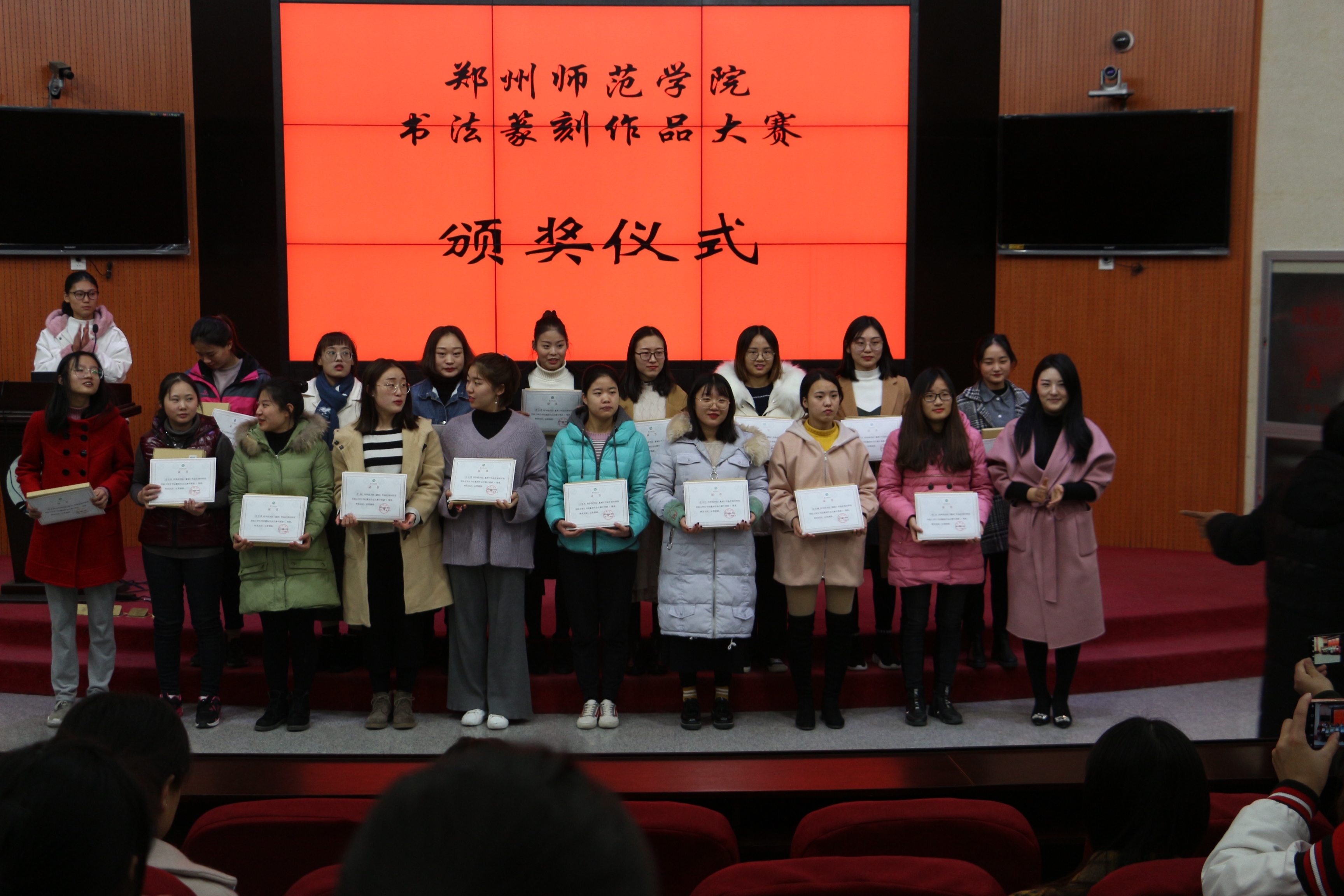 1545207402.jpg 1545207402.jpg