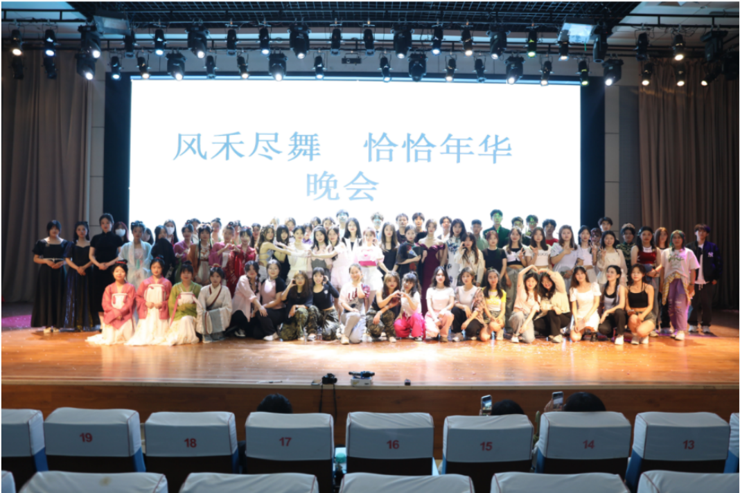 微信截图_20230526163650.png 微信截图_20230526163650.png