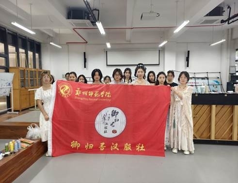 图示, 示意图
中度可信度描述已自动生成:ver1