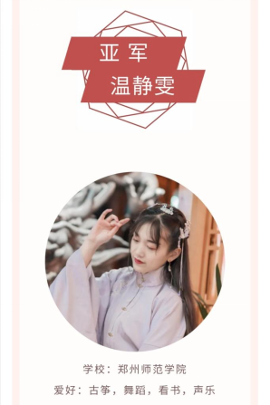 9b7dce37f930a7d0dd5809bca12779e.png 9b7dce37f930a7d0dd5809bca12779e.png