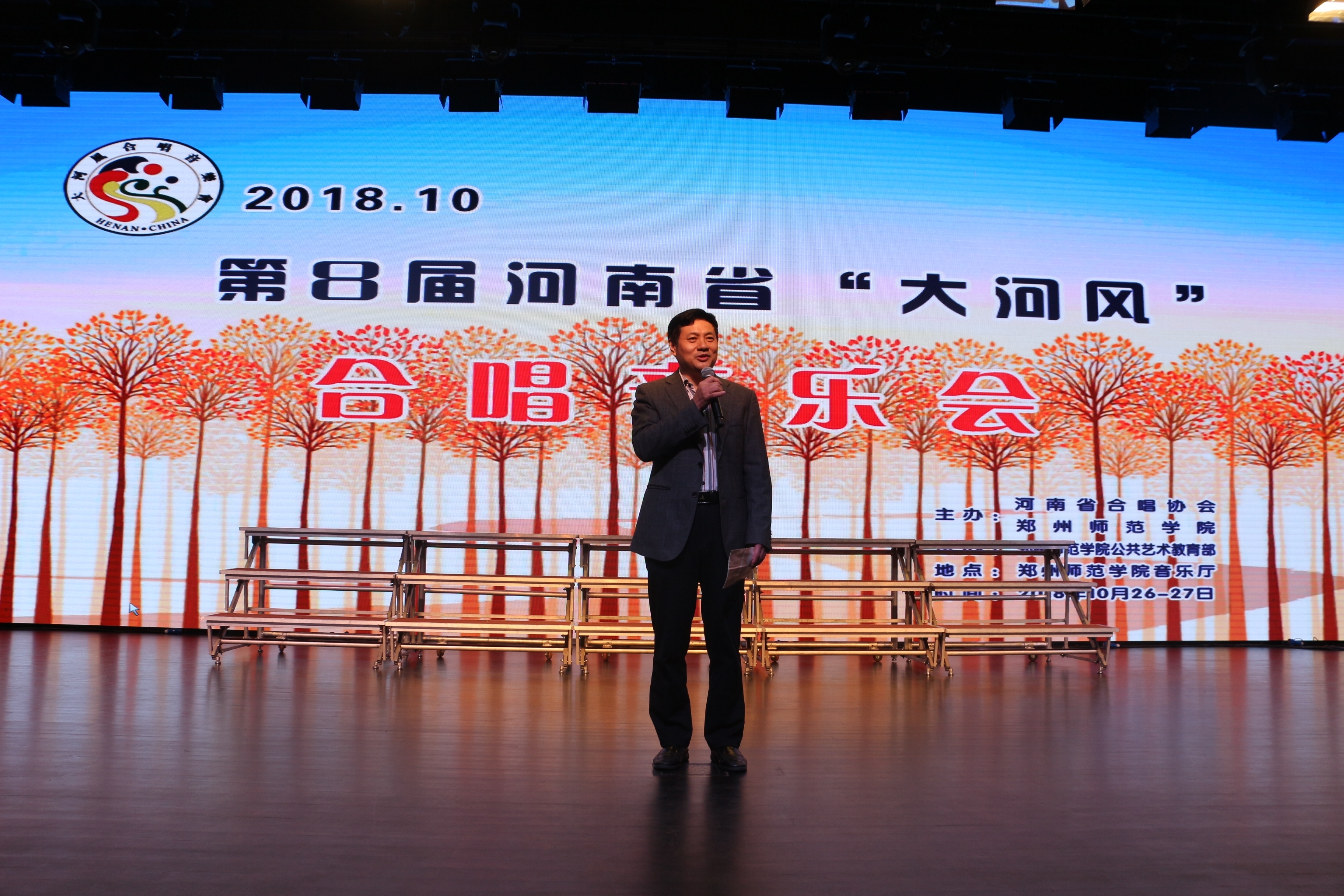 微信图片_20181029164552.jpg 微信图片_20181029164552.jpg