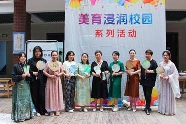 73d1fb3c06f34aa70aae2caa4c2bc0d