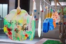 3e7ce59236b0f44bec1cab030e1bd9f