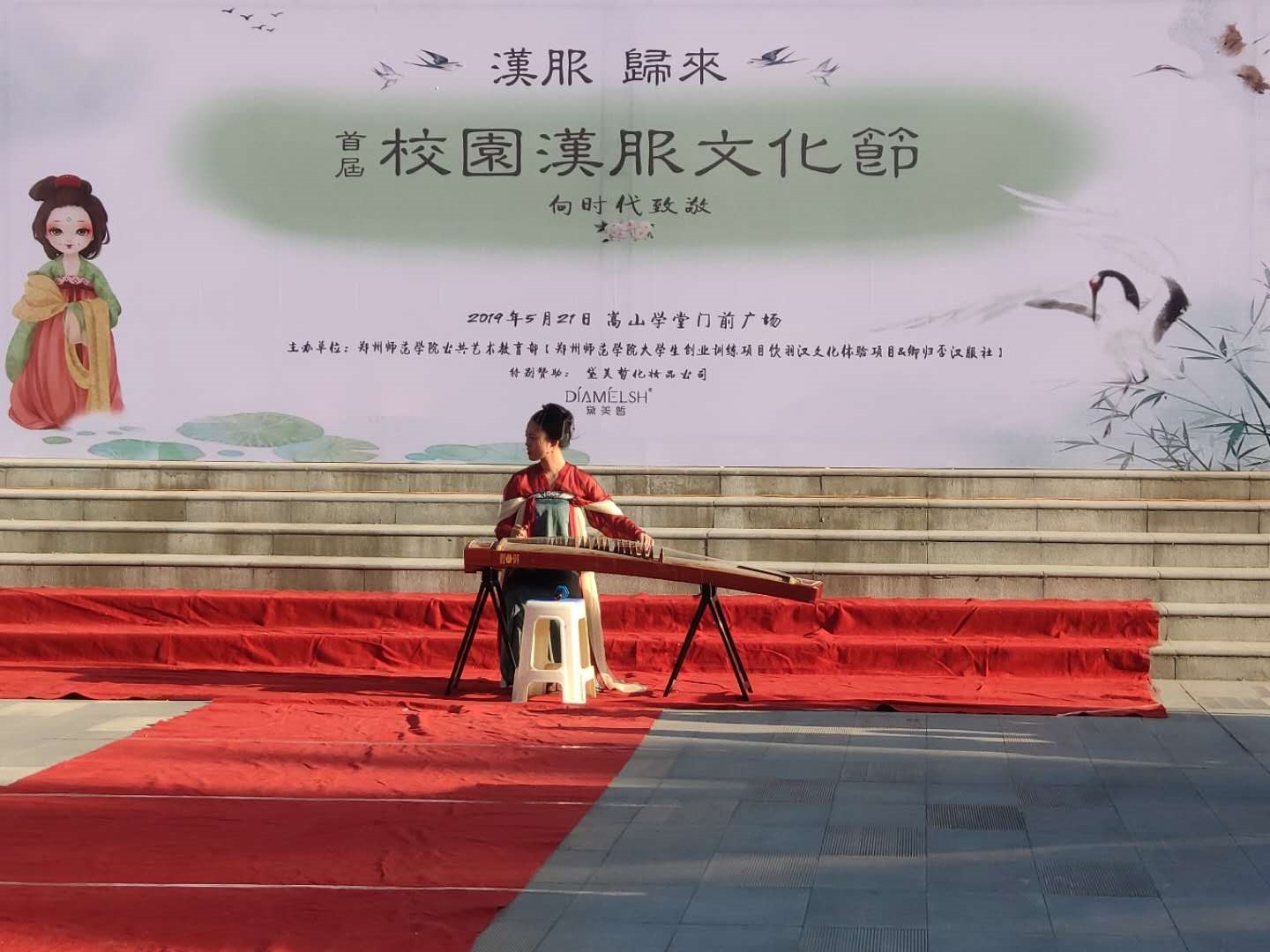 070e1064f6925ab376356d1d368c654.jpg 070e1064f6925ab376356d1d368c654.jpg