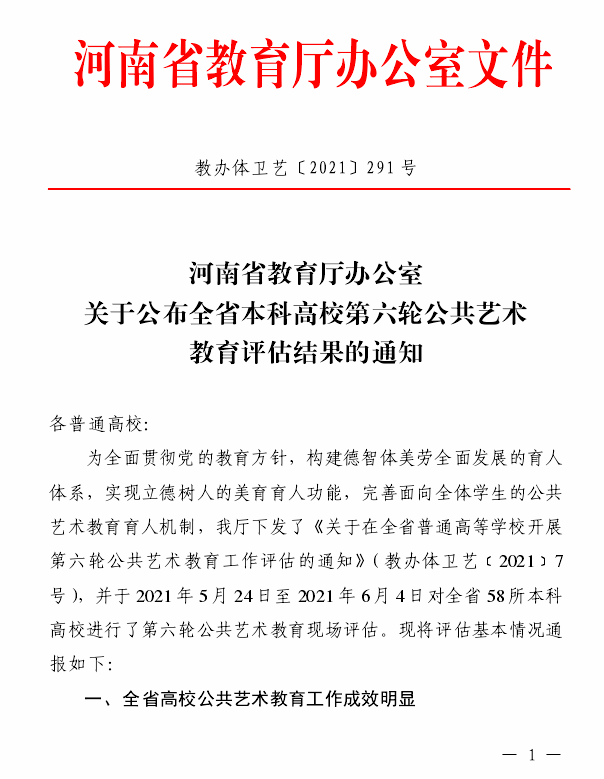 FU8QL{7I{`2M~D@IKN$Y57S.png FU8QL{7I{`2M~D@IKN$Y57S.png